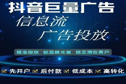SEM竞价专员案例分析：创意广告策略